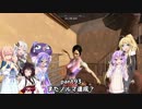 【7 DAYS TO DIE】ゆかりとマキのサバイバル生活【ゆかり＆マキ実況】part93