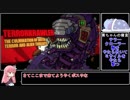 【VOICEROID実況】Unbreakable.Spirit.Aniki part5【Broforce】