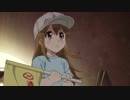 はたらくGRIDMAN+α