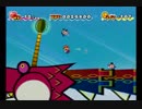 【実況】スーパーペーパーマリオ　part3