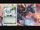 【MO・モダン】野火ーム Season2 Part.4【ボイロ×mtg】
