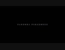 PHASE#7 PANDORA PARADOXXX PV・音源