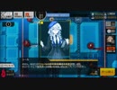 【ドルフロ】 深層映写 -DEEP DIVE-　chapter.1 　（part2）【1080p】