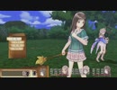 「少女の想い、海を越えて。」続・トトリのアトリエを遊ぶ part9