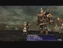 【FF11】冒険の記録～人形使い