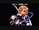 初見ひぐらしのなく頃に Part344.5