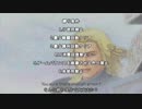 【サガフロ2】JP使用+LP消費回復禁止+最少戦闘回数縛り part8【ゆっくり実況】
