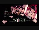 【実況】拝啓、神様になりました。【WILL 素晴らしき世界】Part01