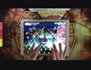 【ガルパ】Daydream café EX フルコン手元動画