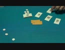お前らわかってるだろうな・・・？「2文字やる10秒で答えろ!!」で遊んでみた 　前編