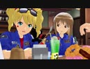 【MMD】みきみき ご立腹シーン【オカ☆ミキ】