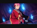 【あんスタ】結ンデ開イテ羅刹ト骸（MAD）