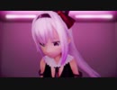 嫌がるピノ様に無理やり××××××させる動画