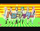ハローラフター【歌ってみた】
