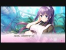 #3 添いカノ~ぎゅっと抱きしめて~