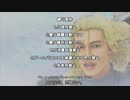 【サガフロ2】JP使用+LP消費回復禁止+最少戦闘回数縛り part8解説【ゆっくり実況】