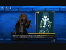 【ドルフロ】深層映写 -DEEP DIVE-　chapter.2 （part3）【1080p】