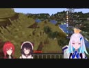 【まとめ】幼児退行バブエスタ