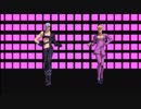 【ジョジョMMD】ジョルノとメローネでPiNK CAT