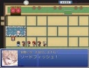 【艦これ×刀剣乱舞】秋水の閃き 拾【３話会話パート】