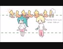 【歌ってみた】とんとんまーえ！【田中優(ｭｩ)】