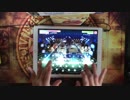 【ガルパ】オトモダチフィルム EX フルコン手元動画