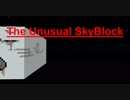 【Minecraft】 ぷちTUSB攻略日記3 【ゆっくり実況プレイ】