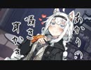 【ASMR】あかりちゃんが囁きながら耳かきするだけの動画