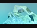 Crystal mine / -H / BGM