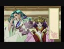 【ココハドコ！？】遙かなる時空の中で 【ゲーム実況 ♯1】
