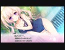 #7 添いカノ~ぎゅっと抱きしめて~