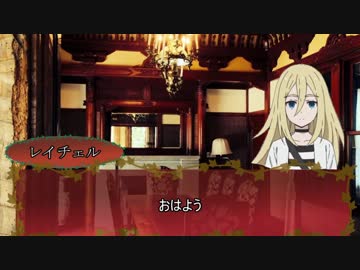 永久保存 ニコニコ動画の人狼動画まとめ 年最新 Osilisちゃん 寝るっ