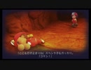 【スペランカー】ちょっと洞窟潜ってくるわ part33【四人実況】