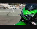 オッサン終活旅行02