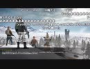 【ch】うんこちゃん『PLAYERUNKNOWN'S BATTLEGROUNDS』 Part459【2019/05/08】