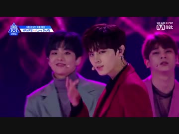 190517 プロデュース X 101 シーズン4 EP3-3