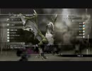 FFシリーズ制覇の旅　LIGHTNING RETURNS FF13　【実況プレイ】 Part. 69