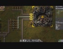 【Factorio 0.17.x】実績とるプレイ#09_ロケットの打ち上げ【ゆっくり】