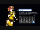 【実況】デジモンサイスルをやろう　Part01