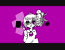 【つぁすっぽいど】アlンlハlッlピlーlバlーlスlデlイ