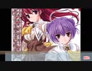 エロゲBGM集「FEARLESS]」Active