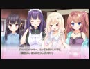 #9 添いカノ~ぎゅっと抱きしめて~