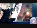 【DMC5】ゆるふわデビルハンター葵ちゃんマストダイ　MISSION02（前編）【VOICEROID実況】