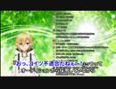 卯月コウの弁明・社会不適合集団(にじさんじ)について