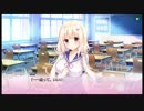 #10 添いカノ~ぎゅっと抱きしめて~