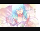 【雀(＊公＊)】「愛してる」歌ってみた