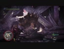 【Monster Hunter World】狩人と猫の世界を斜め上に楽しむ！Part67【実況】