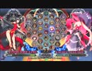 【五井チャリ】0420BBCF2 GWB311 あっと VS かげつ pu