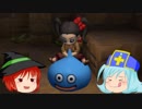 【DQB2】僧侶と魔法使いのドタバタキマシビルド　第４８階【ゆっくり】