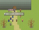 エレメンティア・メンバーズ を 実況プレイ part11前編
